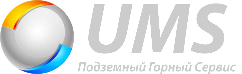 Подземный горный сервис